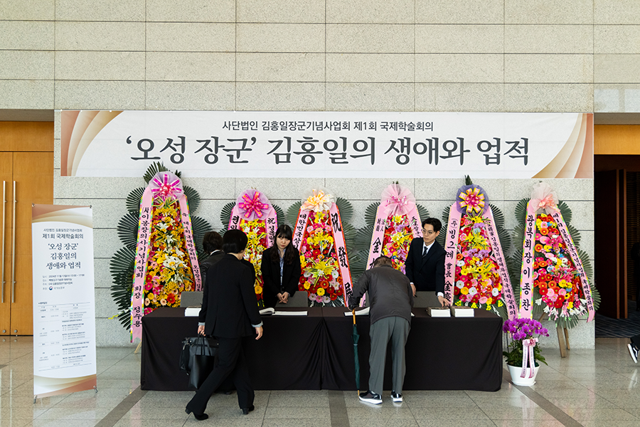 행사이미지